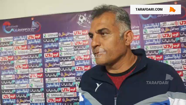 احمد کعبیان پور : پنج بازی آخر در لیگ قهرمان را مشخص میکند؛ مطمئنم امیر قلعه نویی درتیم ملی موفق خواهدشد / فیلم