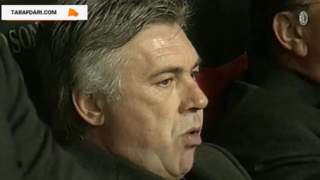 برتری 3-0 میلان مقابل کاتانیا با درخشش آلبرتو جیلاردینو و کاکا (2006/12/20) / فیلم