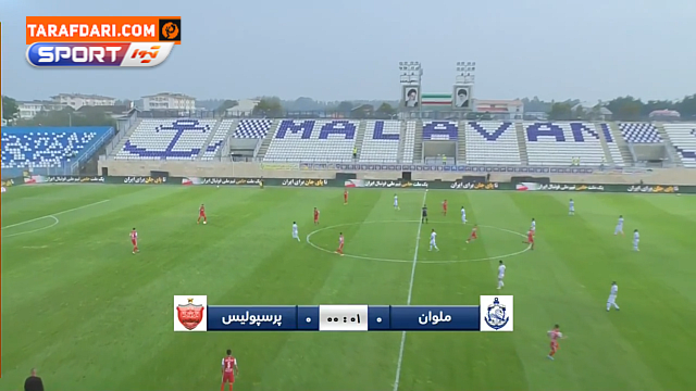 خلاصه بازی ملوان 0-1 پرسپولیس (لیگ برتر ایران - 1401/02)