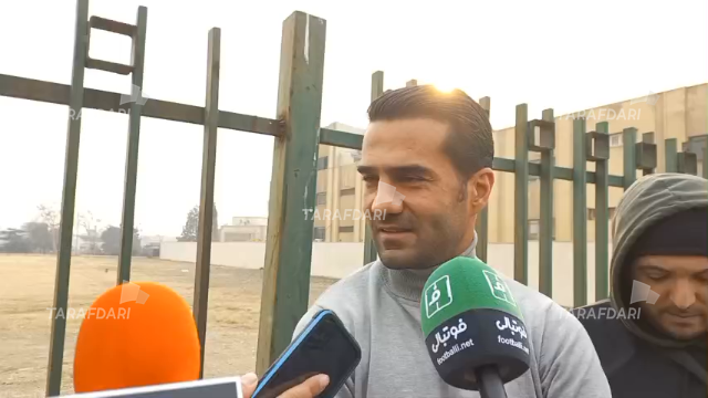 اولین مصاحبه مسعود شجاعی بعد از پیوستن به هوادار: شاید دیگر نمی توانستم در نساجی مفید باشم / فیلم