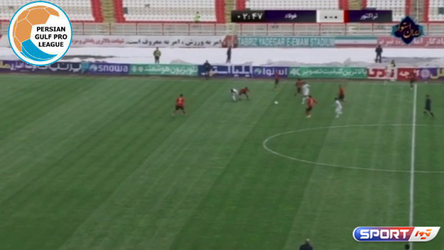 خلاصه بازی تراکتور 1-0 فولاد ( لیگ برتر ایران - 1401/02)