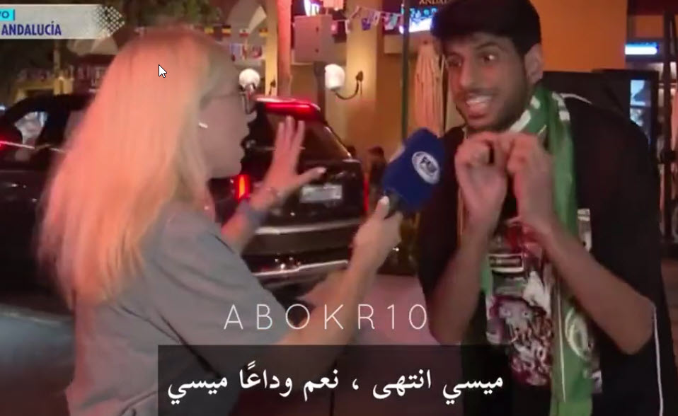 واکنش جالب طرفدار عربستان: از مکزیک خواهش میکنم آرژانتین را بیرون بیندازد (ویدیو)