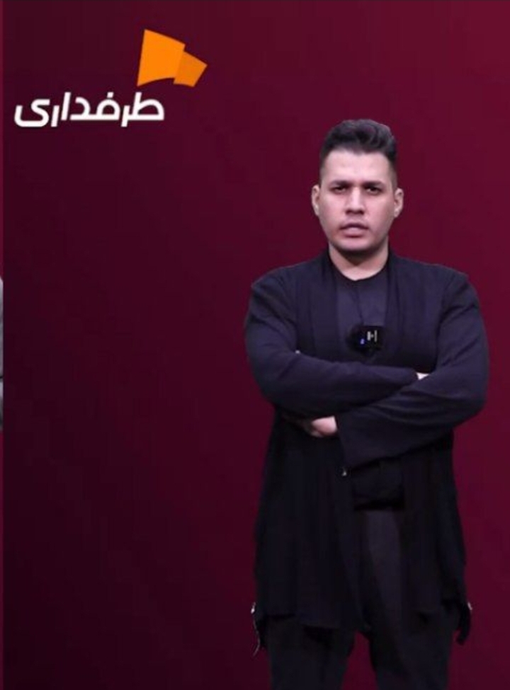 گزارشگر اعزامی رسانه طرفداری به قطر