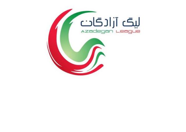 اعلام ورزشگاه دو مسابقه از هفته ۲۷ لیگ یک
