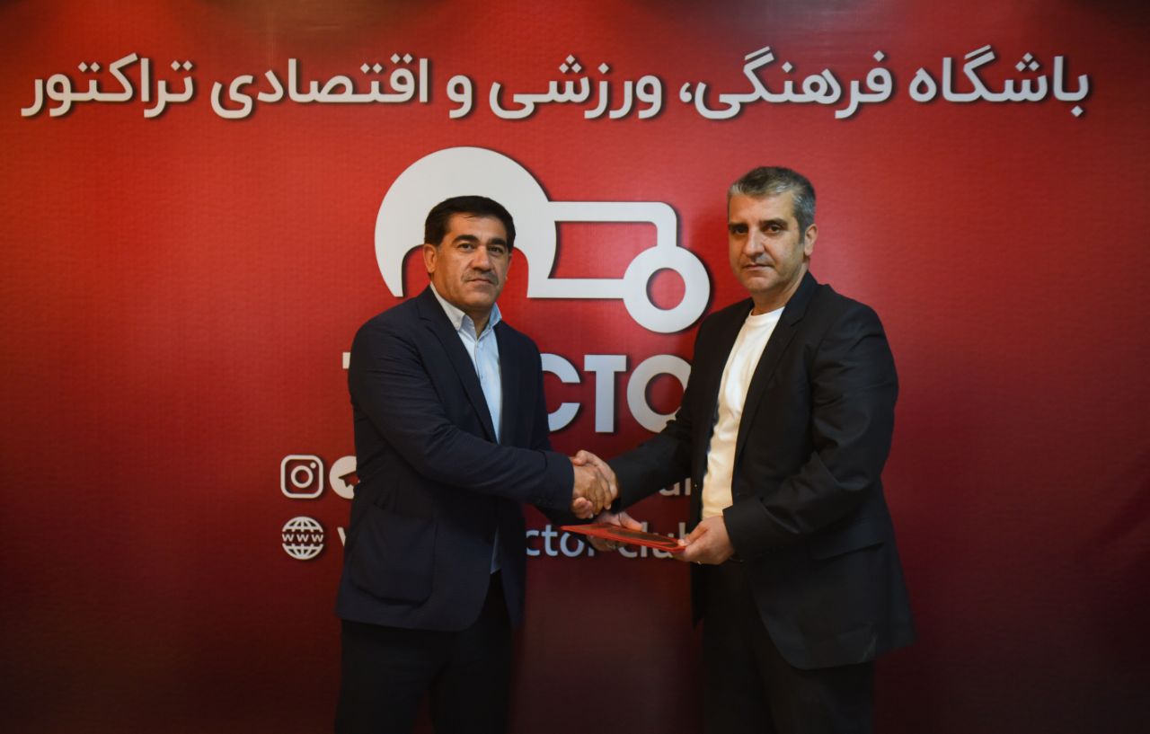 سرپرست تراکتور: نگران داور بازی با استقلال نیستیم / حق وردی بدون اطلاع رفت!