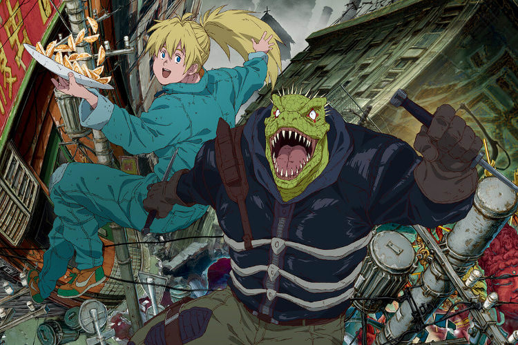 معرفی انیمه دورو هیدورو Dorohedoro