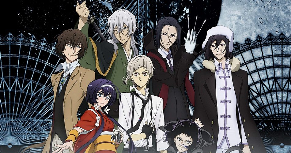 معرفی انیمه سگهای ولگرد بونگو Bungou Stray Dogs