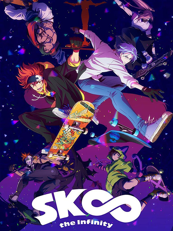 معرفی انیمه اسکیت بی نهایت SK8 the Infinity