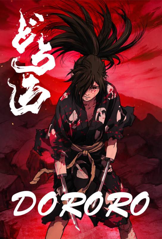 معرفی انیمه دورورو Dororo + لینک دانلود