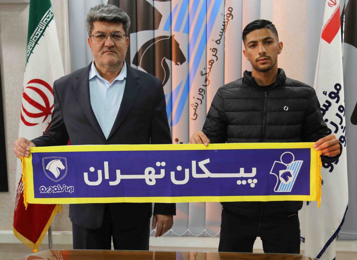 هافبک سابق فولاد به پیکان پیوست