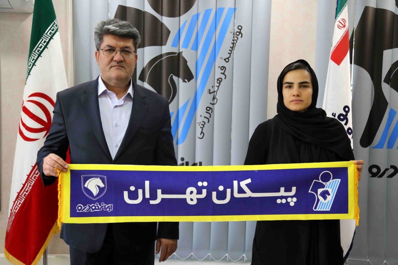 فرشته کریمی به پیکان پیوست