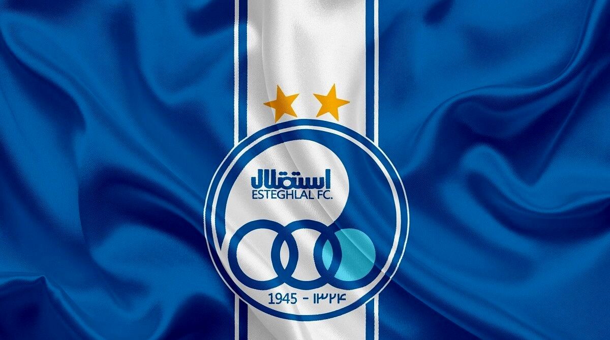 کسر امتیاز از تیم نونهالان استقلال؛ بازیکنی که به جای برادرش بازی می کرد!