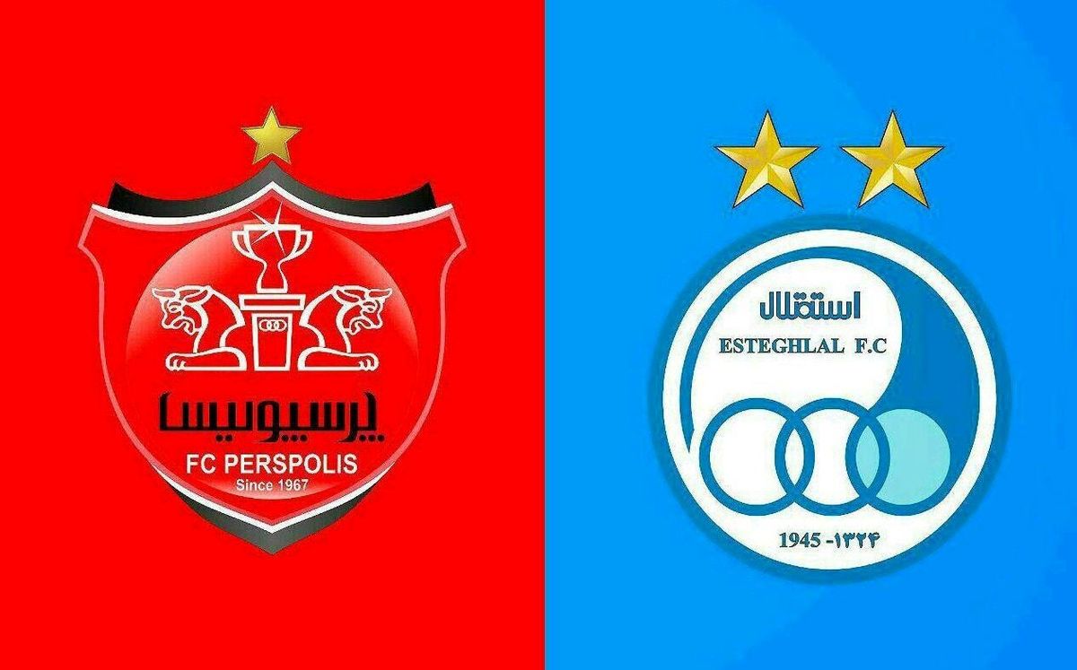 با 540 میلیارد می توانید مدیر پرسپولیس شوید / 460 میلیارد برای مدیریت استقلال