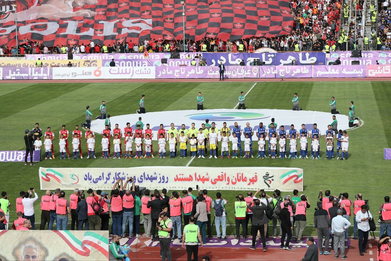 پرسپولیس در پی 17 قهرمانی، استقلال و سپاهان در آرزوی دهمین قهرمانی