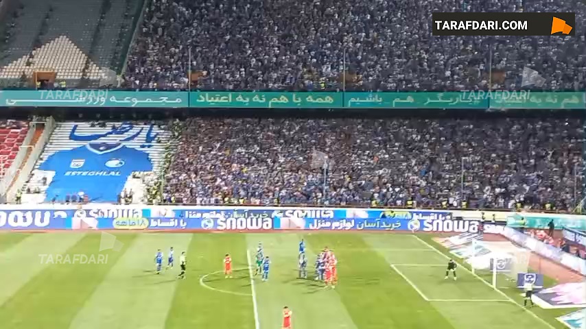 گل تساوی استقلال به پرسپولیس در فینال جام حذفی از دریچه دوربین طرفداری / فیلم