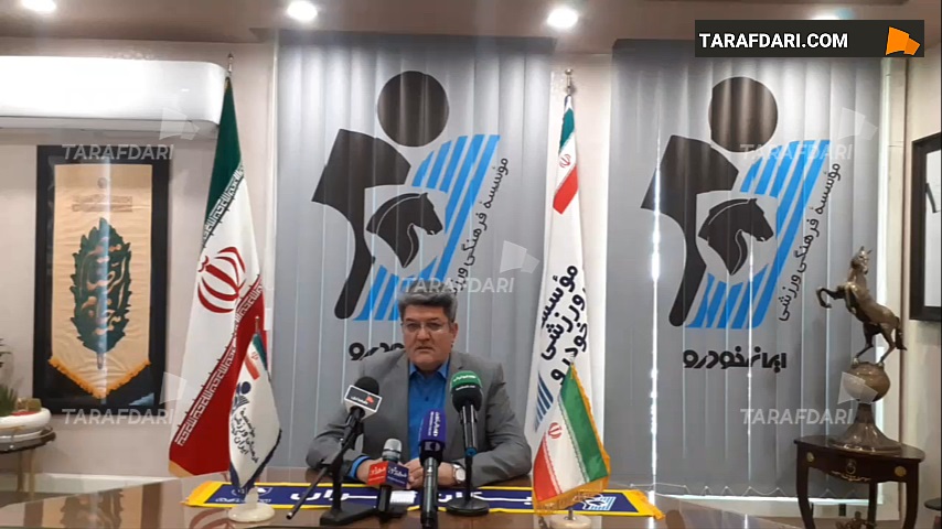 صحبت های حمید عباسی، مدیر عامل پیکان (بخش اول) / فیلم
