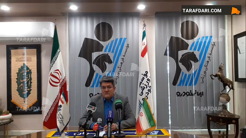 صحبت های حمید عباسی، مدیر عامل پیکان (بخش دوم) / فیلم