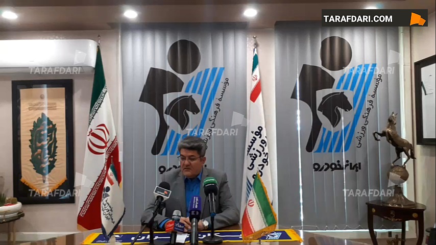 صحبت های حمید عباسی، مدیر عامل پیکان (بخش سوم) / فیلم