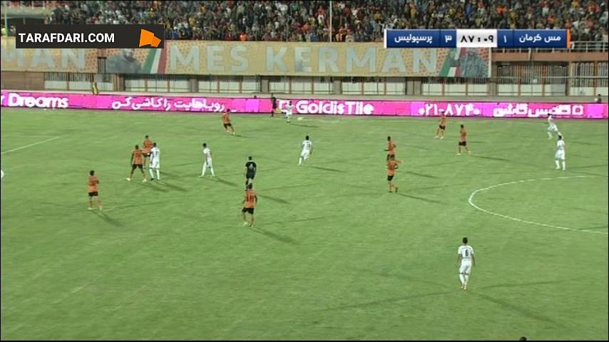هت تریک پرسپولیسی ها در زدن ضربه به تیر دروازه با شوت محکم عیسی آل کثیر (مس کرمان 1-3 پرسپولیس) 