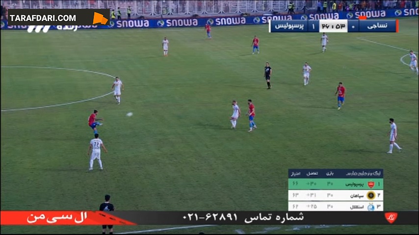 گل سعید صادقی به نساجی (نساجی 0-2 پرسپولیس)