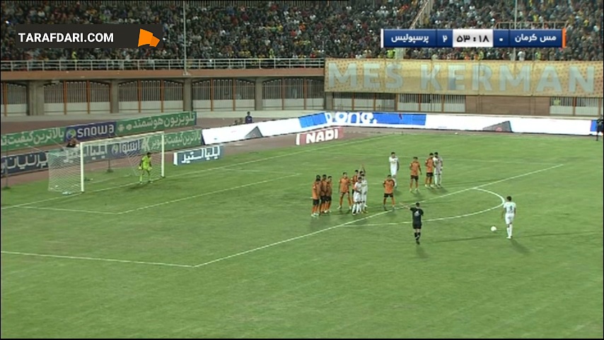 گلزنی بازیکنان پرسپولیس و اعلام آفساید از سوی کمک داور (مس کرمان 0-2 پرسپولیس)