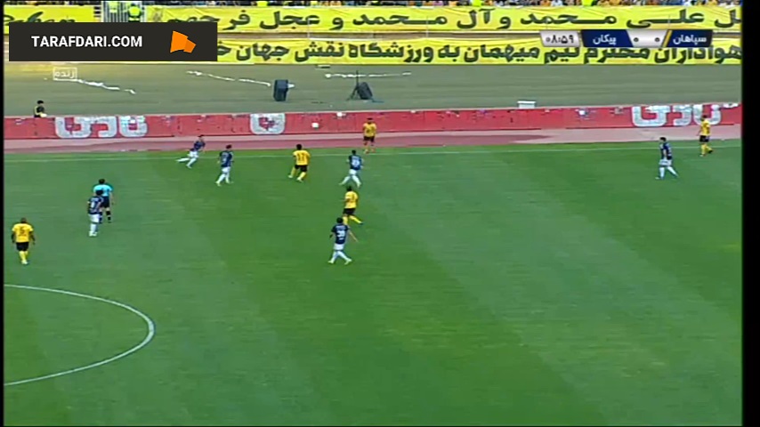 خلاصه بازی سپاهان 5-0 پیکان (لیگ برتر ایران - 1401/02)