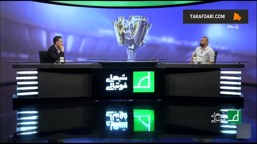 مازیار زارع در مورد اشتباهات داوری: حداقل باید 5 یا 6 امتیاز بیشتر از چیزی که در حال حاضر داریم کسب می کردیم / فیلم
