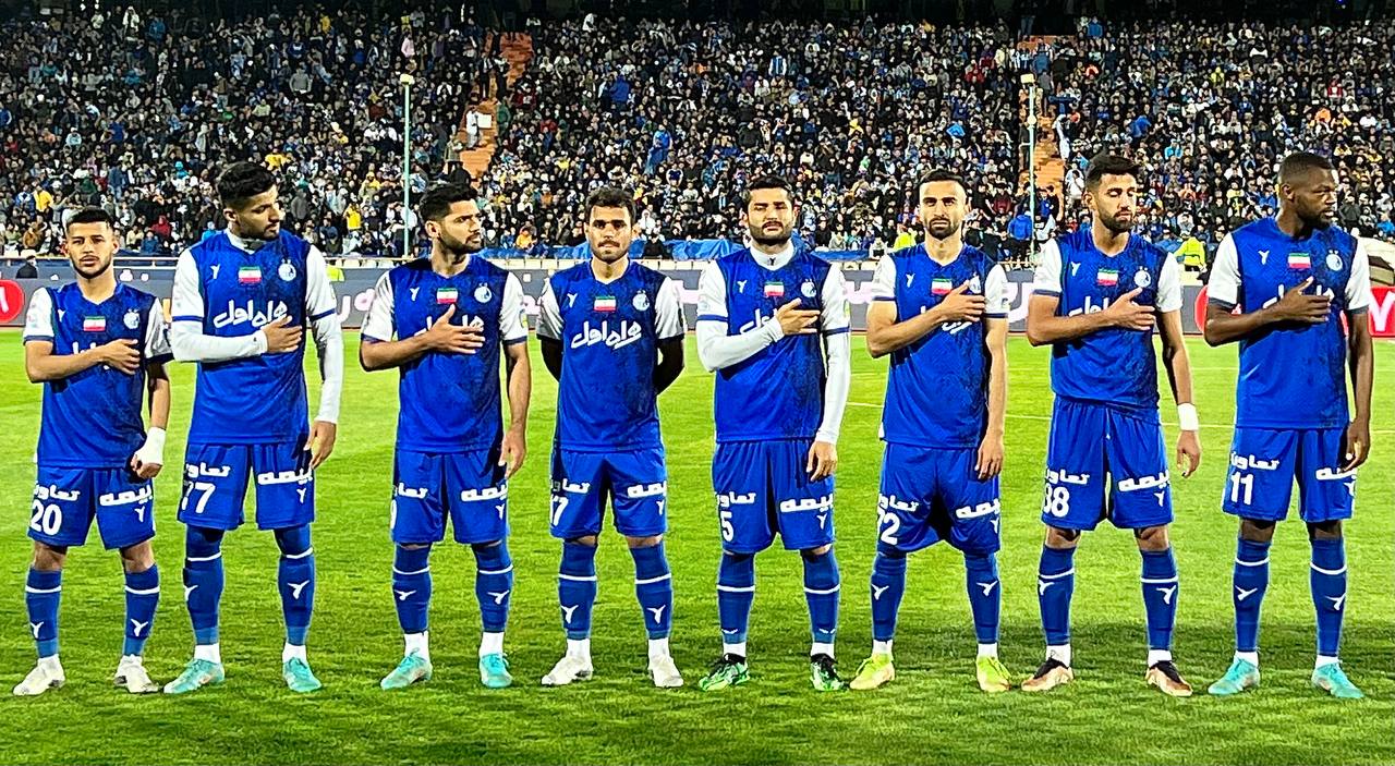 استقلال