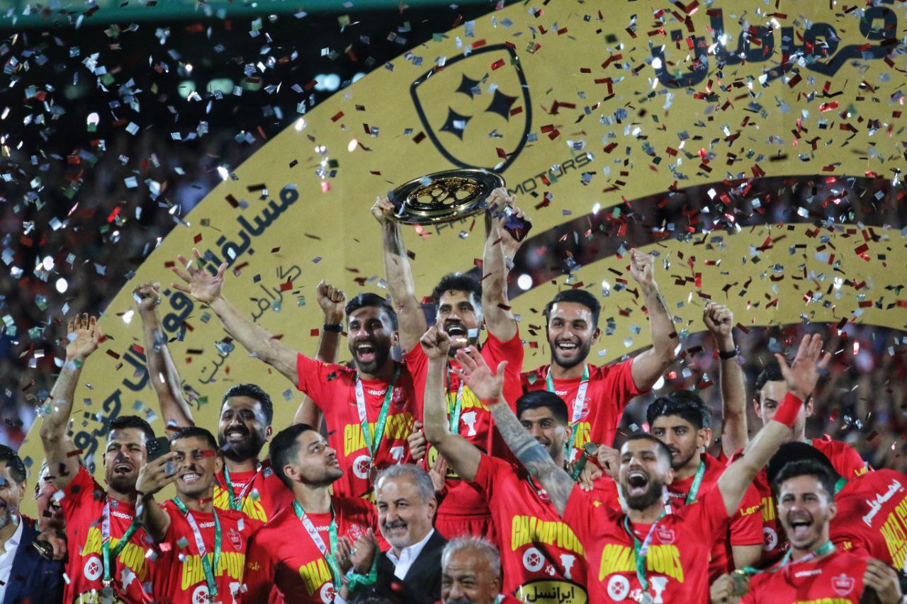 پرسپولیس