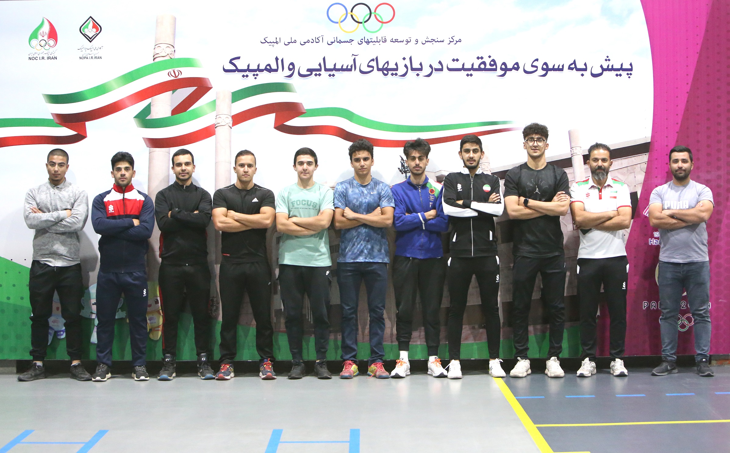 حضور رکابزنان سرعتی در مرکز سنجش آکادمی ملی المپیک