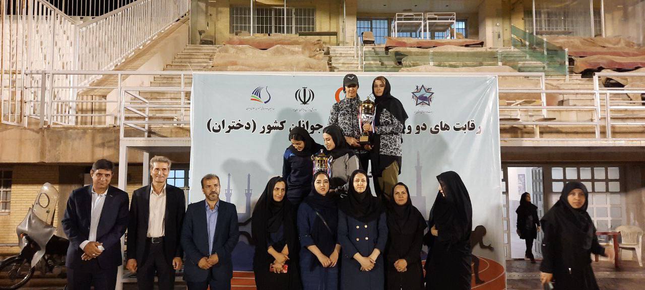 دوومیدانی جوانان دختر قهرمانی کشور| تهران قهرمان شد/ نفرات برتر مواد مختلف مشخص شدند