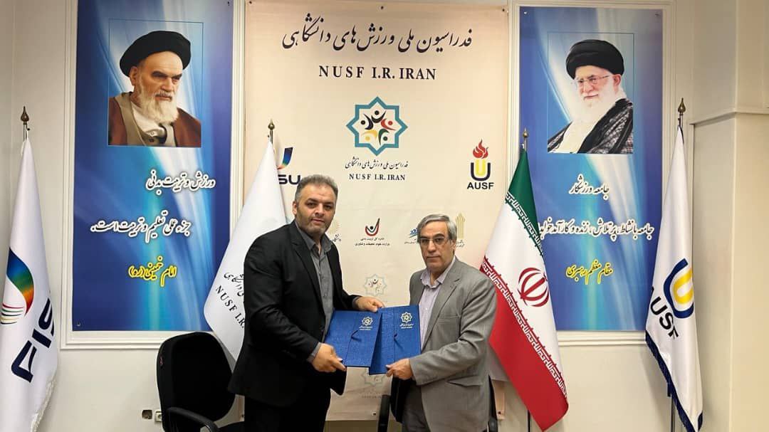 امضای تفاهمنامه همکاری بین فدراسیون ملی ورزشهای دانشگاهی و وزنهبرداری