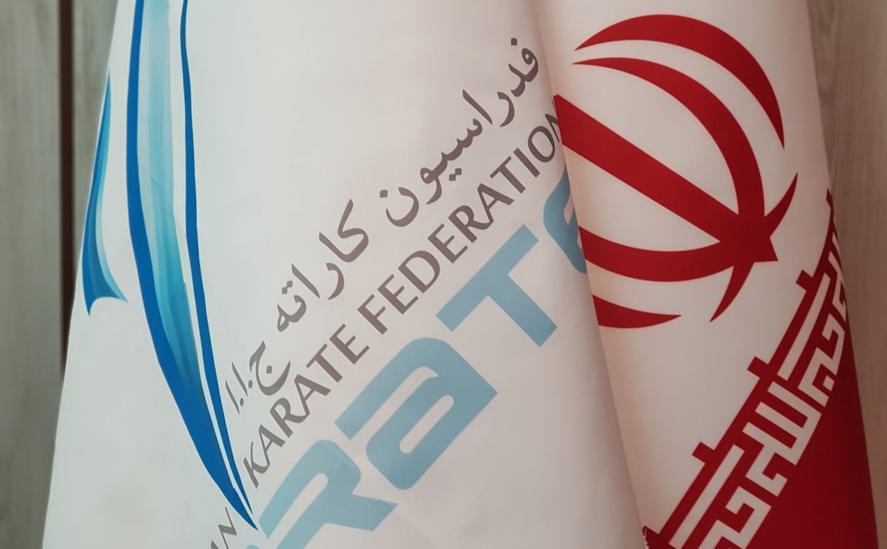 اعلام ارای کمیته استیناف فدراسیون کاراته/ محرومیتها تعلیقی شد