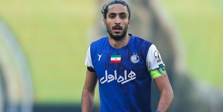 استقلال