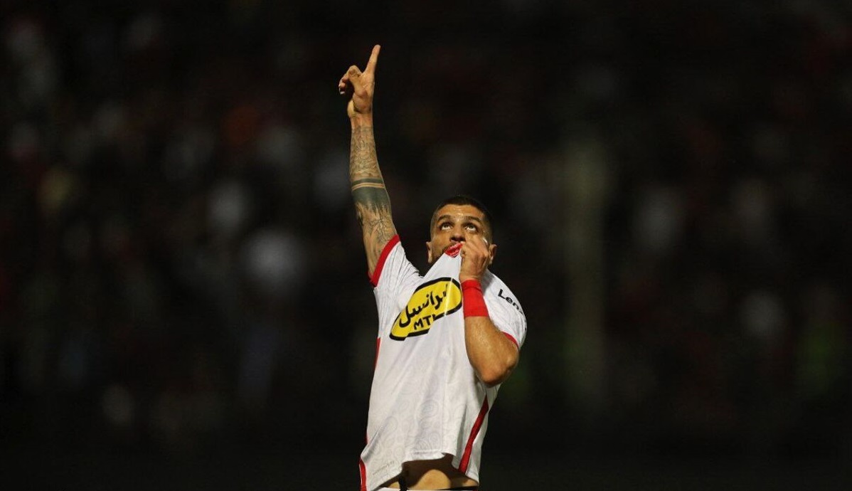 پرسپولیس