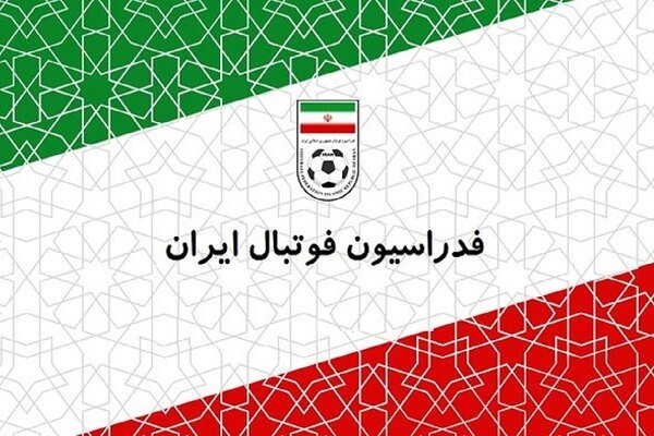 هیات های فوتبال