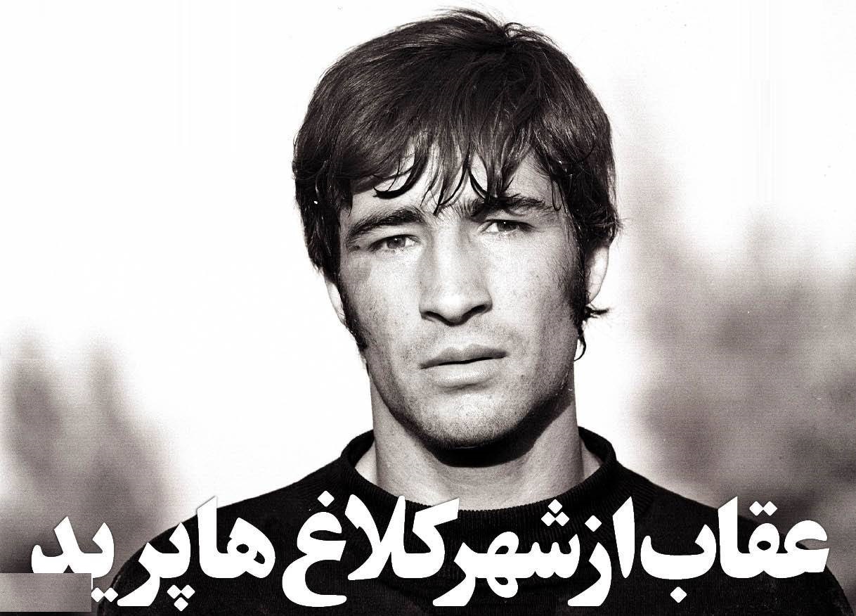 پخش مجدد من ناصر حجازی هستم، افسانه یک عقاب در آستانه دوازدهمین سالگرد اسطوره