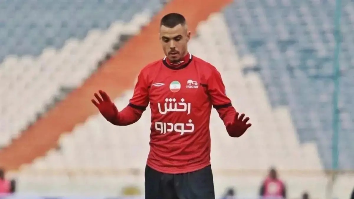 تراکتور