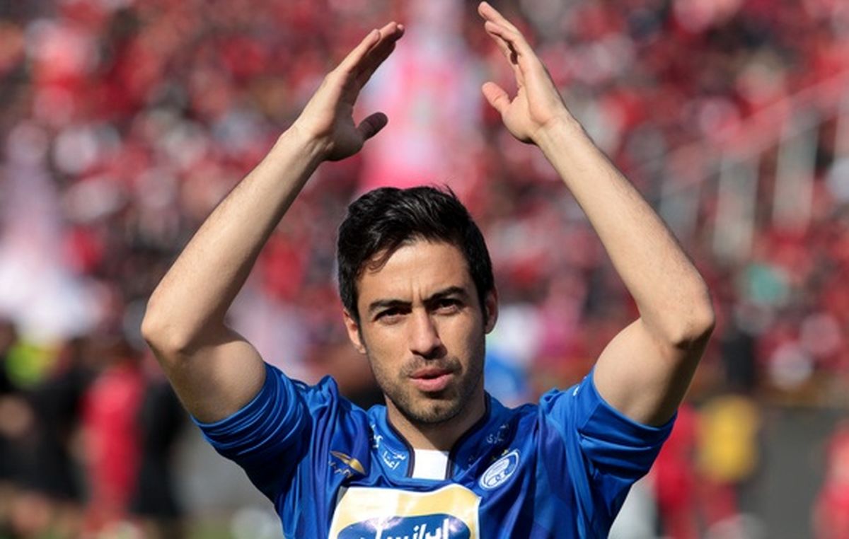پرسپولیس