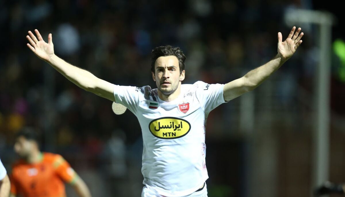 پرسپولیس