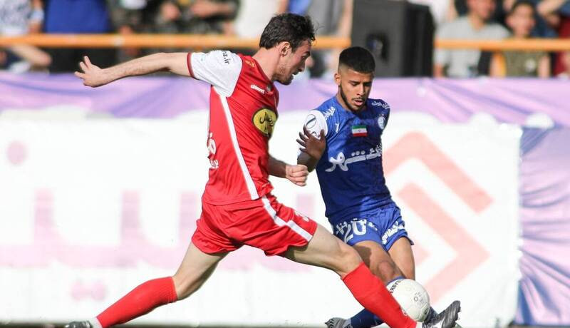 پرسپولیس