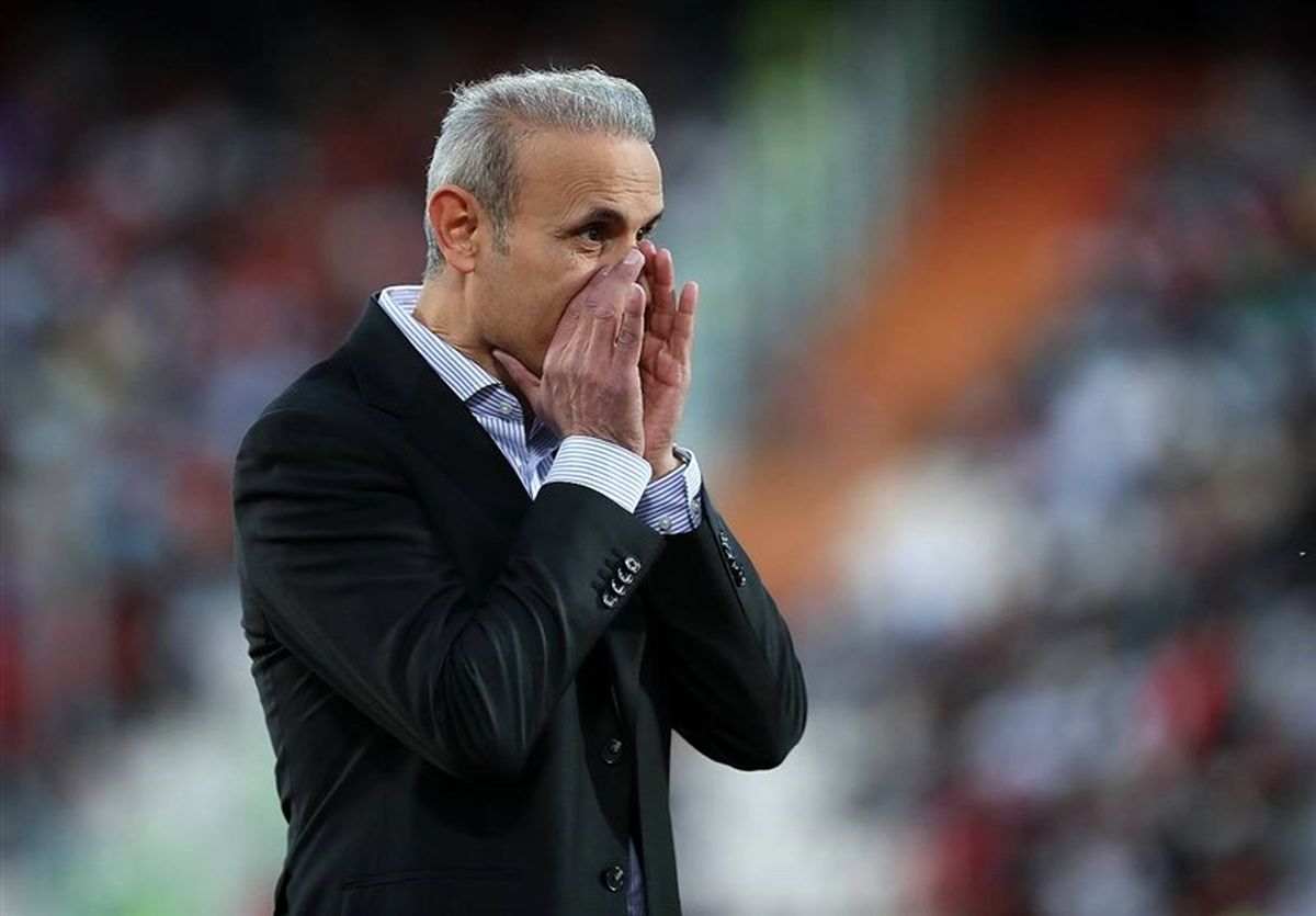 پرسپولیس