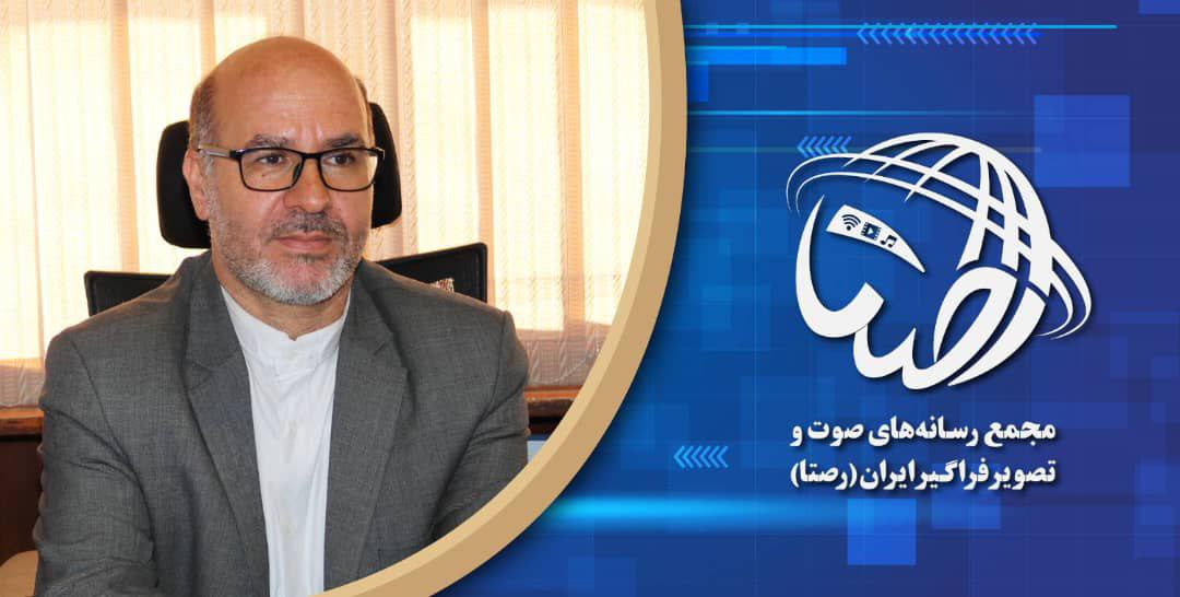 برگزاری انتخابات مجمع رسانههای صوتو تصویر فراگیر ایران در 6 اردیبهشت ماه