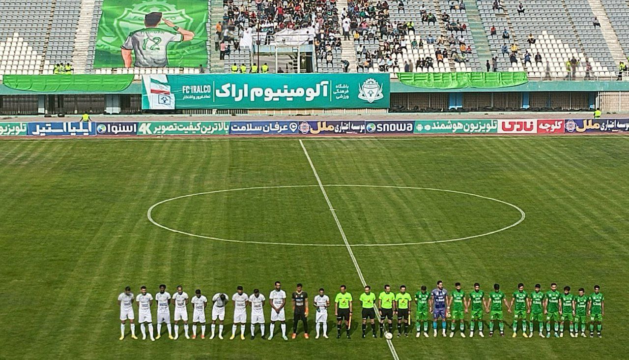آلومینیوم 0-0 ذوب آهن / تساوی دو همسایه جدول لیگ برتر