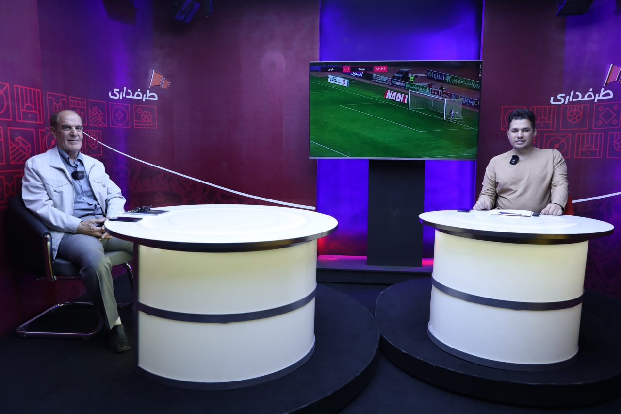 میز داوری