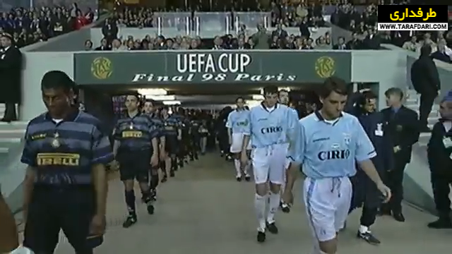 پلی به گذشته - قهرمانی اینتر در جام یوفا با پیروزی 3-0 مقابل لاتزیو (6 می 1998) / فیلم