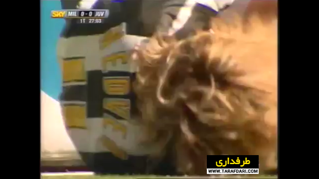 پیروزی 1-0 یوونتوس مقابل میلان در سن سیرو با تک گل دیوید ترزگه (سری آ - 8 می 2005) / فیلم