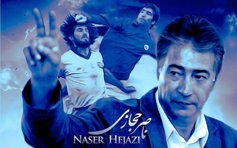چند سال همچین استقلالی ندیدیم ???? ؟