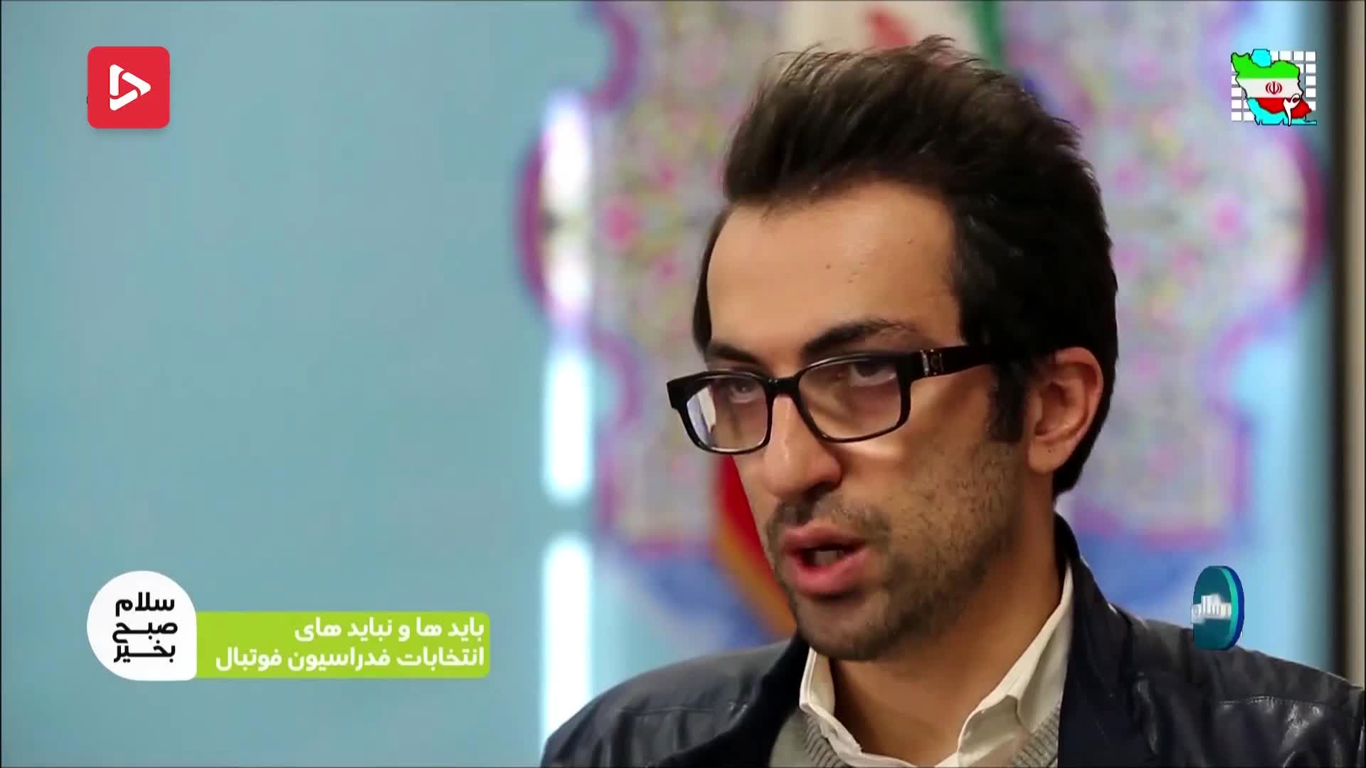 محسن جعفری، سردبیر ورزشی برنا شد