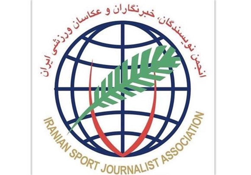 نامه ایسجا به تاج درباره اتفاقات بازی پرسپولیس - نساجی
